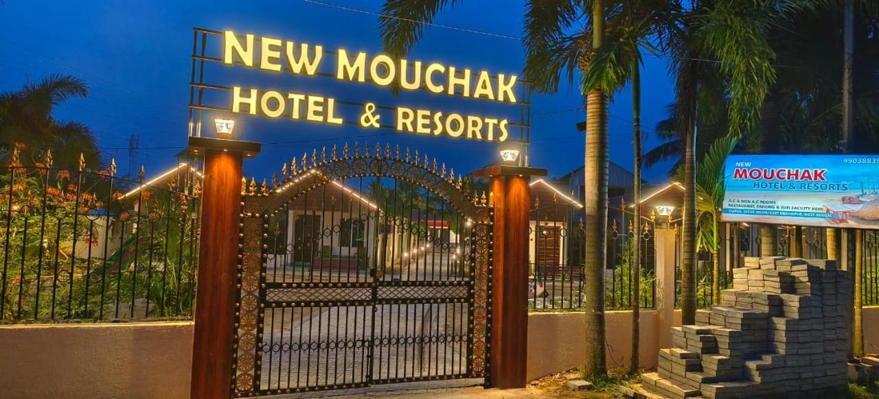 New Mouchak Hotel & Resorts Tajpur Esterno foto
