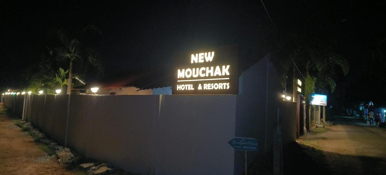 New Mouchak Hotel & Resorts Tajpur Esterno foto